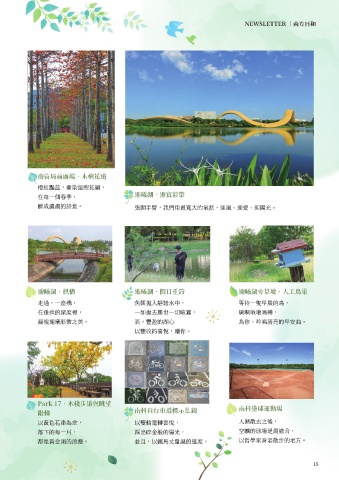 thumb_image