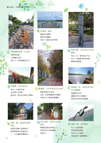 thumb_image