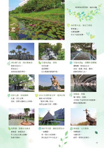 thumb_image