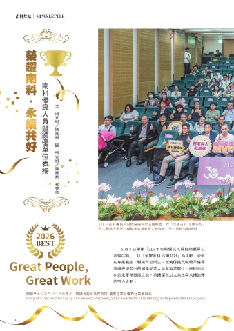 thumb_image