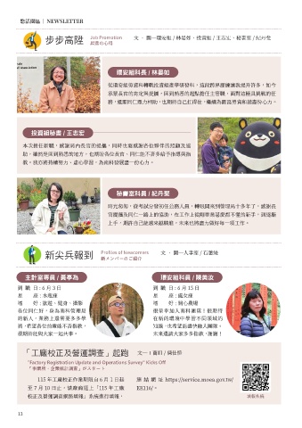 thumb_image