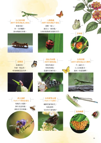 thumb_image