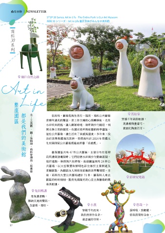 thumb_image