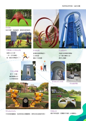 thumb_image