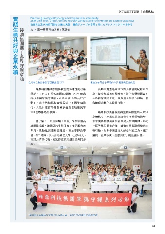 thumb_image