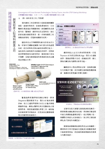 thumb_image