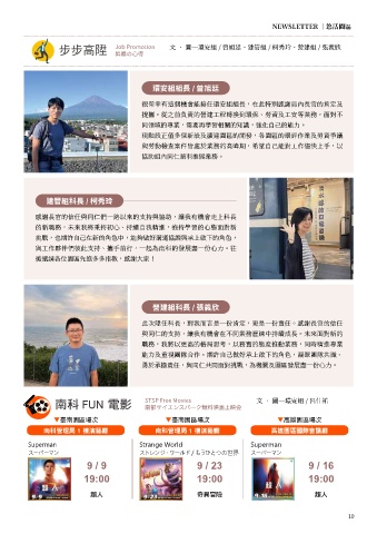 thumb_image