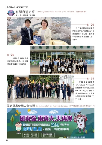 thumb_image