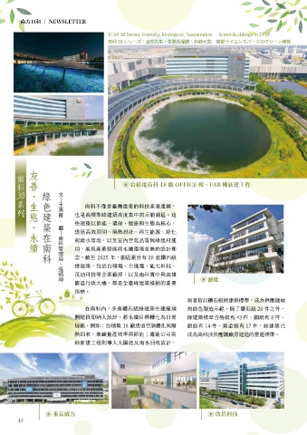 thumb_image