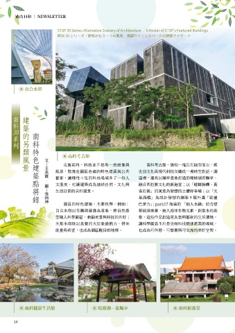 thumb_image