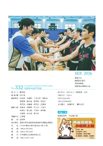 thumb_image
