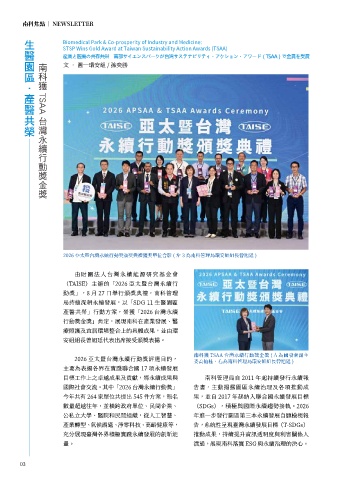 thumb_image