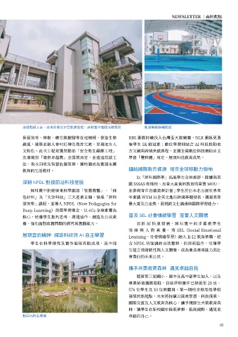 thumb_image