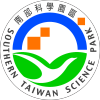 南科Logo圖